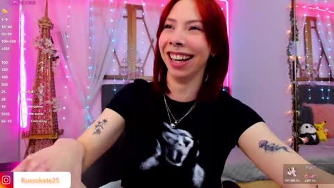 Kate  online show from October 9, 2025, 12:47 pm