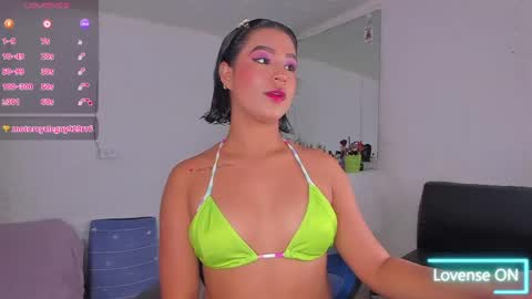 Laura Mayer online show from April 21, 2026, 2:51 am