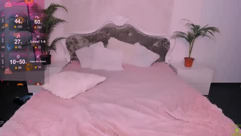 layriantavee online show from December 27, 2024, 10:01 am