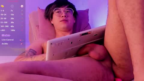 leaneseb online show from March 5, 2025, 12:11 pm