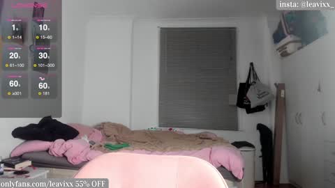 LeaVixx online show from December 12, 2024, 8:53 pm