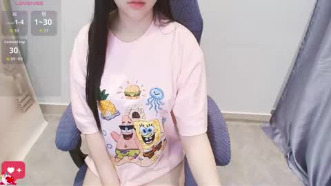 Lee online show from February 26, 2026, 11:37 pm