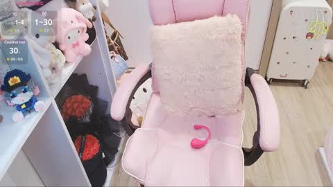 Lee online show from April 5, 2026, 2:25 pm