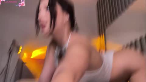 Amelie online show from November 13, 2025, 4:50 pm