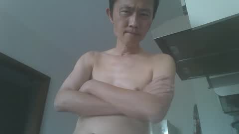 leeminhao online show from February 9, 2025, 6:43 am