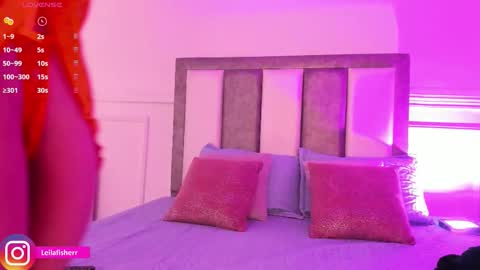 Leila online show from February 25, 2026, 10:19 pm