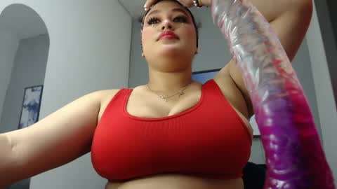 Snapshot of leilasosexy chatting on June 3, 2026, 2:33 pm leilasosexy online show from June 3, 2026, 2:33 pm