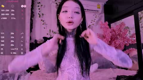 Lein online show from October 24, 2025, 12:08 am