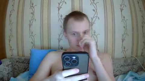 leo_timm online show from March 1, 2026, 10:50 am