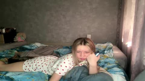 Eva online show from May 18, 2026, 6:08 am