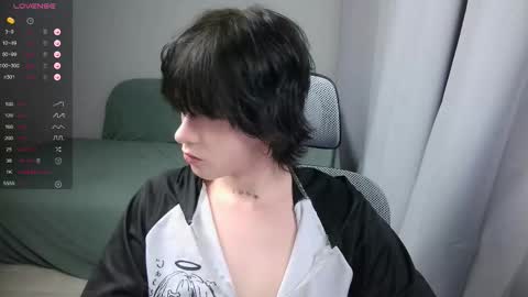 Snapshot of leonkissboy chatting on February 19, 2026, 10:39 pm leonkissboy online show from February 19, 2026, 10:39 pm