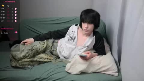 Snapshot of leonkissboy chatting on February 24, 2026, 8:01 am leonkissboy online show from February 24, 2026, 8:01 am