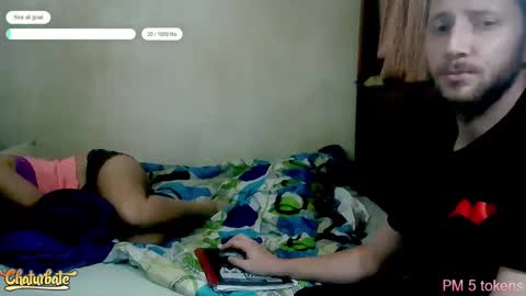 Snapshot of letsbeadventurous chatting on February 23, 2026, 7:55 pm The Silent type online show from February 23, 2026, 7:55 pm