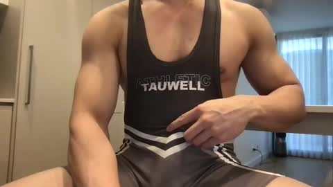 AsianKing online show from December 17, 2024, 3:17 am