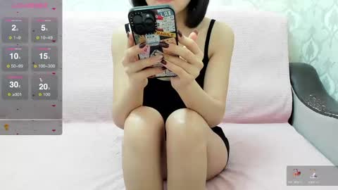 LEANNAA online show from December 20, 2024, 10:27 am