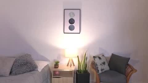 Lia  online show from November 29, 2025, 2:42 pm