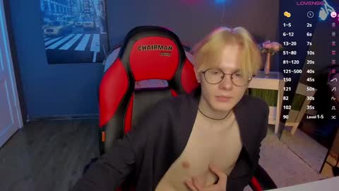 LIAM online show from April 21, 2026, 5:47 am