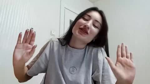 Lia online show from November 19, 2025, 12:49 pm