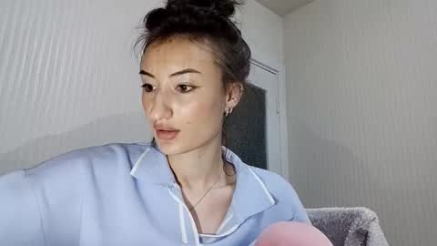 Lia online show from November 23, 2025, 11:26 pm