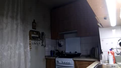 liaorgel online show from November 28, 2025, 2:31 pm