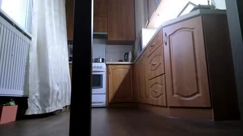 liaorgel online show from January 16, 2026, 8:29 am