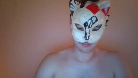 liebhaber18 online show from October 20, 2025, 10:43 pm