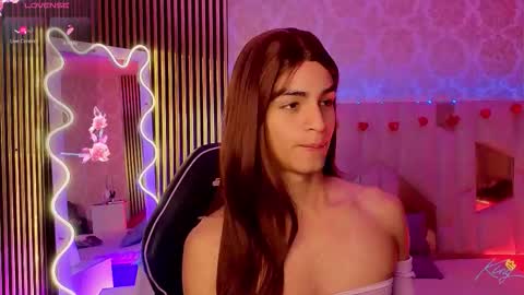 LIHIAN online show from March 25, 2026, 12:11 pm