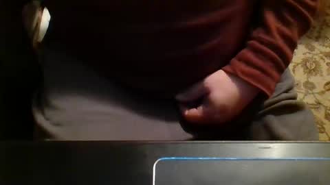 N online show from January 13, 2026, 12:38 am