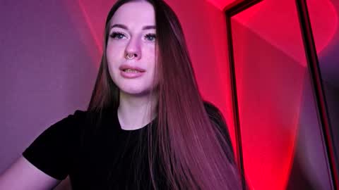 Snapshot of lil___dii chatting on February 19, 2026, 8:05 pm didi online show from February 19, 2026, 8:05 pm