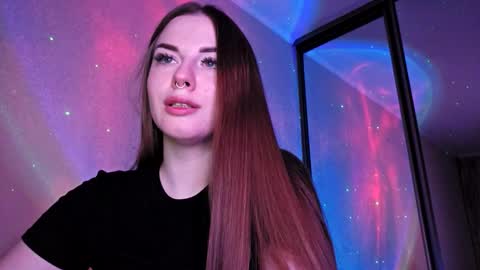 Snapshot of lil___dii chatting on March 2, 2026, 4:58 pm didi online show from March 2, 2026, 4:58 pm