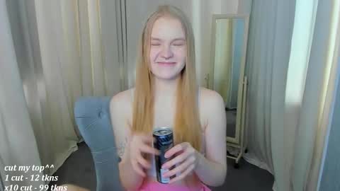 Snapshot of lil_cookie_monster chatting on March 3, 2026, 11:16 am Erica online show from March 3, 2026, 11:16 am