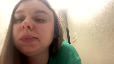 Lily online show from October 16, 2025, 10:33 pm