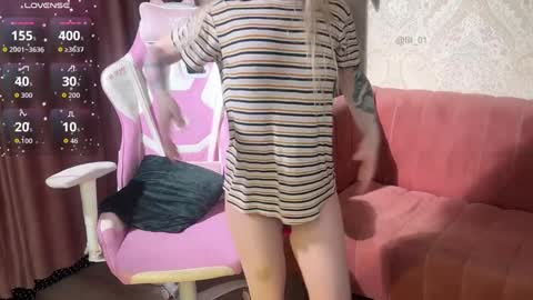 Lili online show from March 20, 2026, 3:39 pm