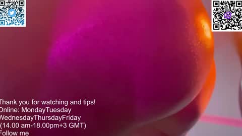 LIL online show from December 24, 2024, 3:05 pm