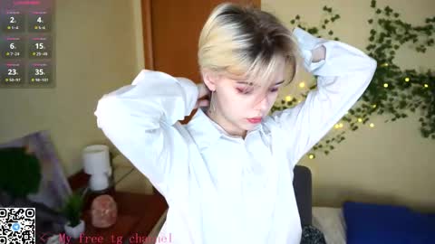 Lilian online show from December 16, 2025, 8:19 am