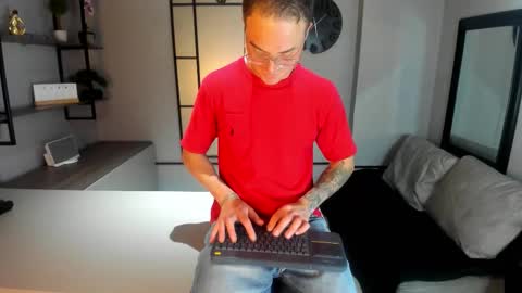 Lil James online show from December 4, 2025, 7:55 pm