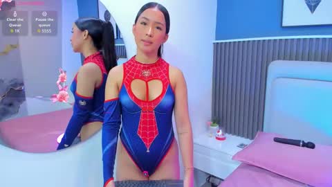  lily  online show from November 24, 2025, 3:28 am