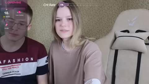 lily_and_jake online show from February 25, 2025, 4:03 am