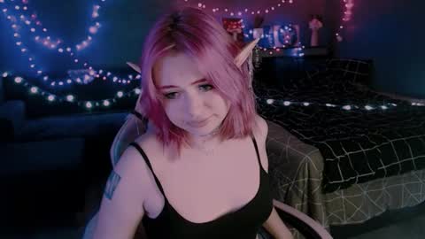 Lina2D tyan online show from January 6, 2026, 4:43 pm