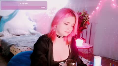 Snapshot of lina2d_tyan chatting on April 24, 2026, 2:52 pm Lina2D tyan online show from April 24, 2026, 2:52 pm