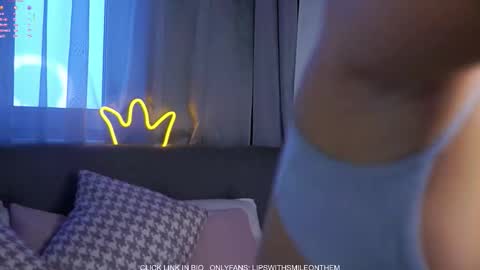 Amelia online show from December 21, 2025, 3:02 am