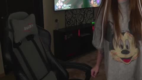 Lisa online show from November 11, 2025, 6:08 pm