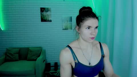 lisa online show from November 27, 2025, 7:21 am