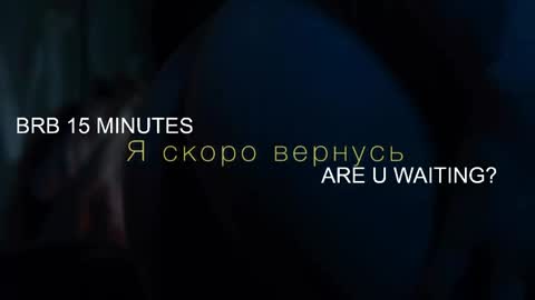   LISA   online show from April 24, 2026, 5:04 pm