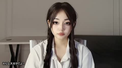 Snapshot of lissameiji chatting on April 11, 2026, 7:07 pm Lissa online show from April 11, 2026, 7:07 pm