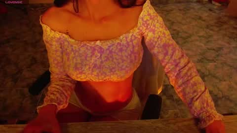 Liss online show from December 16, 2025, 4:12 pm