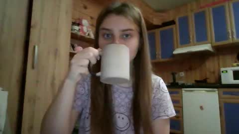 little_shygirl_ online show from November 11, 2025, 4:56 am