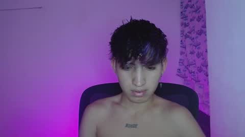 Eros online show from January 24, 2025, 2:49 am