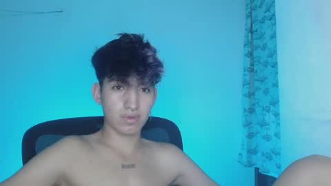 Eros online show from February 25, 2025, 5:41 am