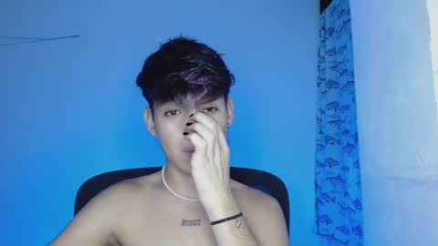 Eros online show from March 1, 2025, 6:46 am